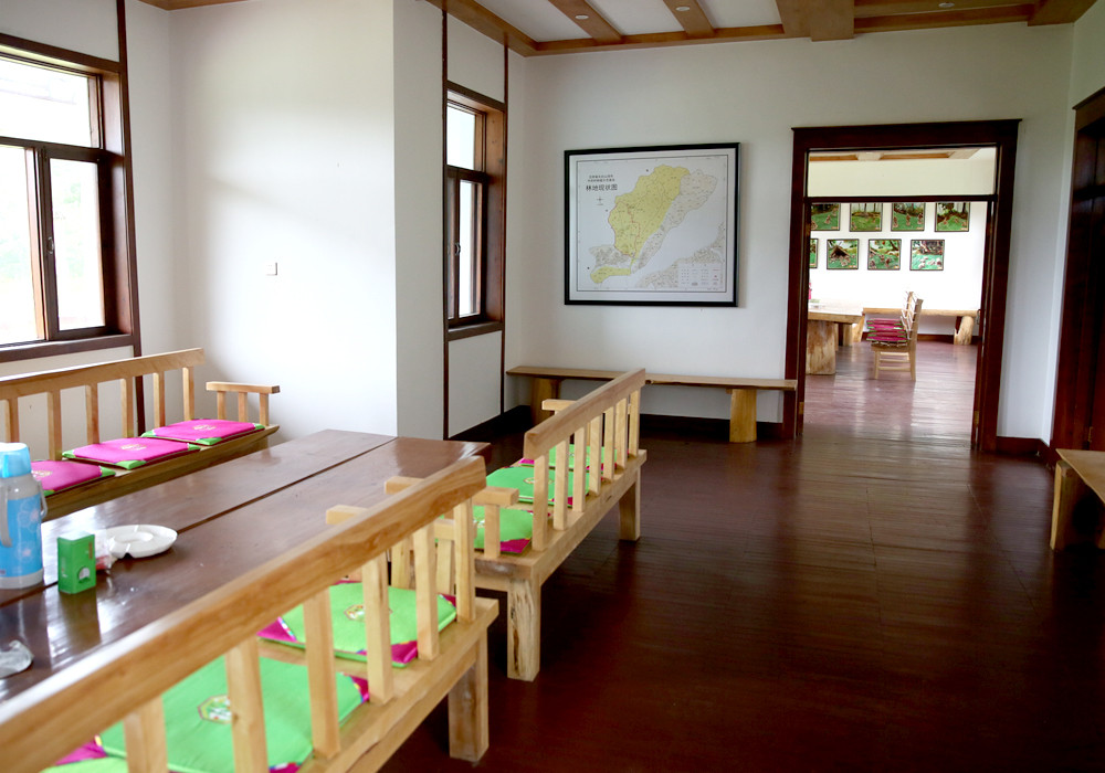 基地办公室